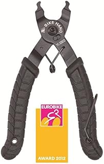 KMC 78スピード用チェーン Z7 ゴールド KMC 78スピード用チェーン Z7 ゴールド